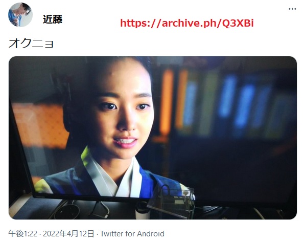 近藤雅典 近藤雅典